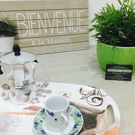 Queen Chic לה ספציה